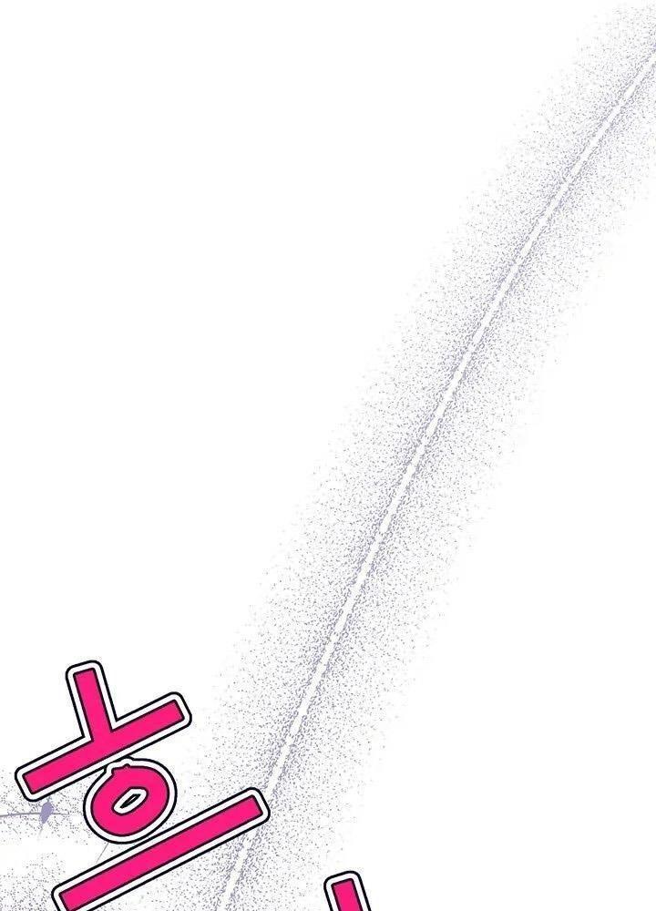 tài phiệt đời thứ 13 chapter 0.2 79