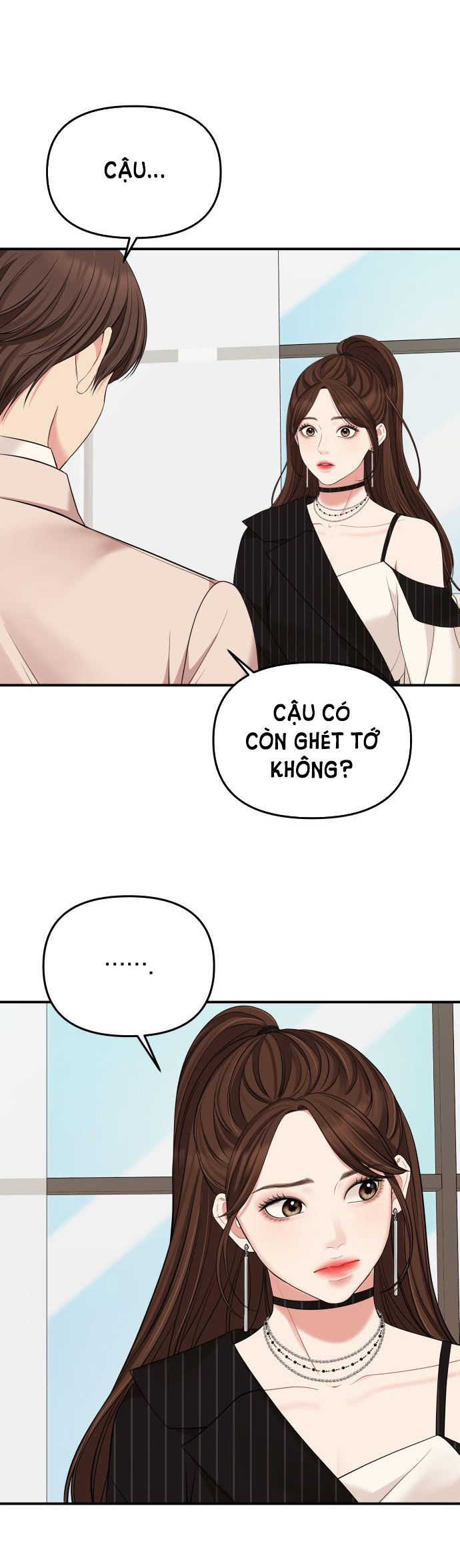 gửi em người đánh cắp những vì sao - to you who swallowed a star chapter 58.2 23