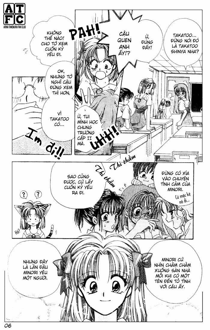 ame no gogo wa romance no heroine chapter 1 7