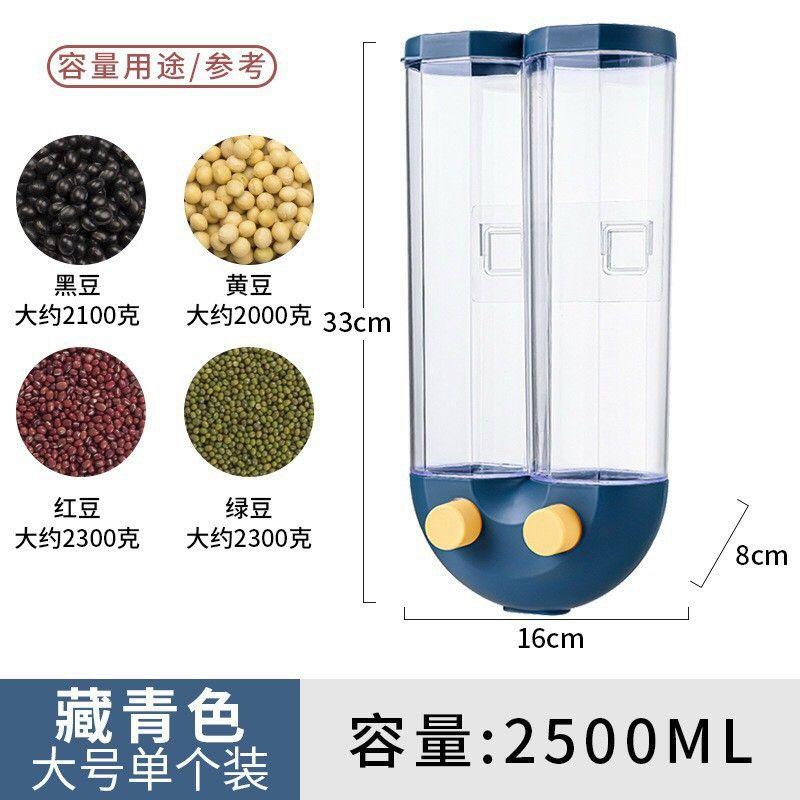 Hộp đựng gạo , hạt ,ngũ cốc 2 ngăn tự động dính tường và các loại lương thực khô cao cấp