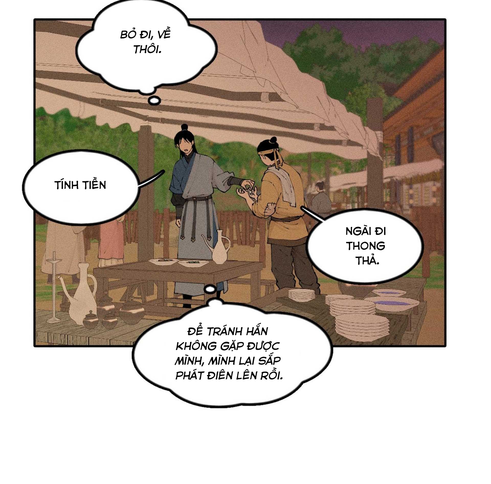 cổ phá chapter 4.3 19