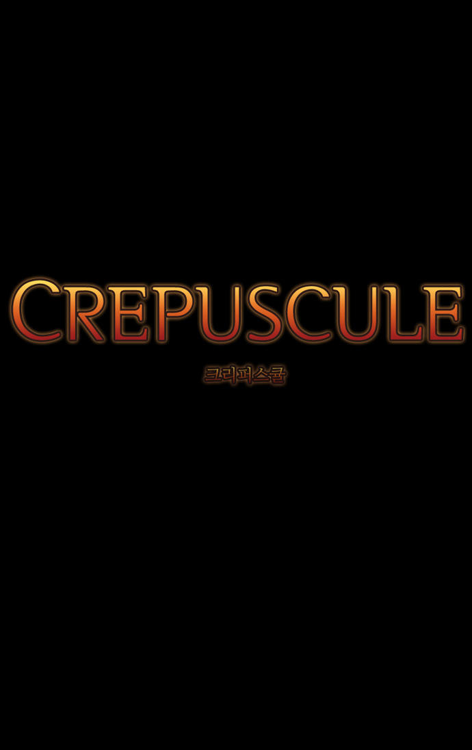 crepuscule (yamchi) chapter 7 5