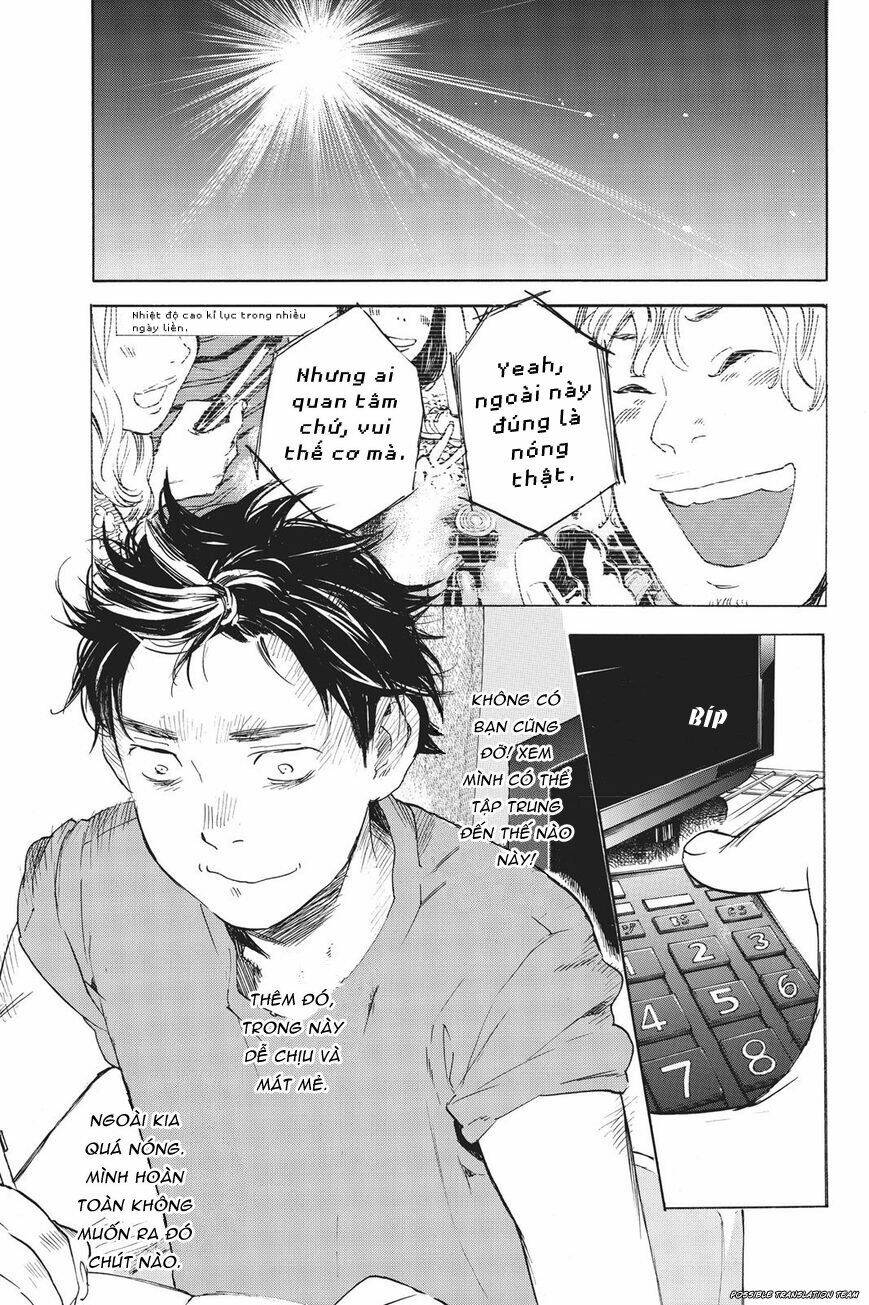 forget me not chapter 34 9