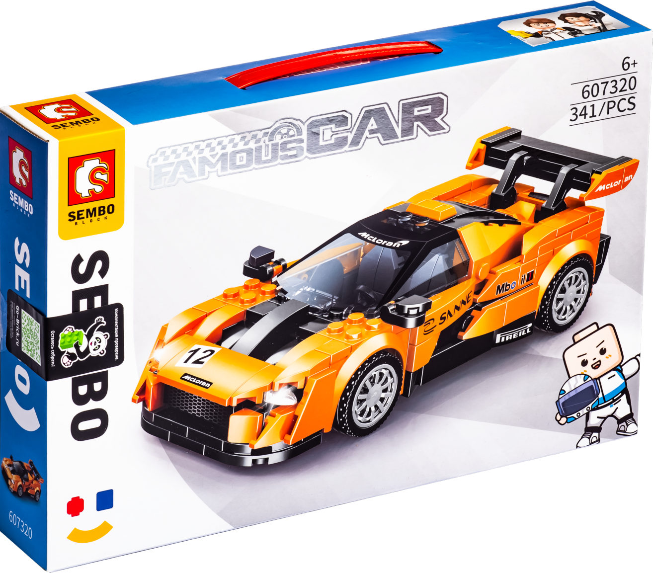 Đồ chơi lắp ráp, xếp hình SEMBO BLOCK 607320 - Xe Đua Nổi Tiếng Màu Da Cam