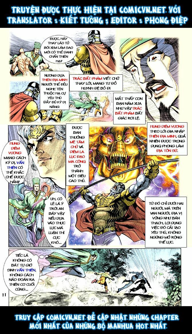 thần binh huyền kỳ i chapter 17 11