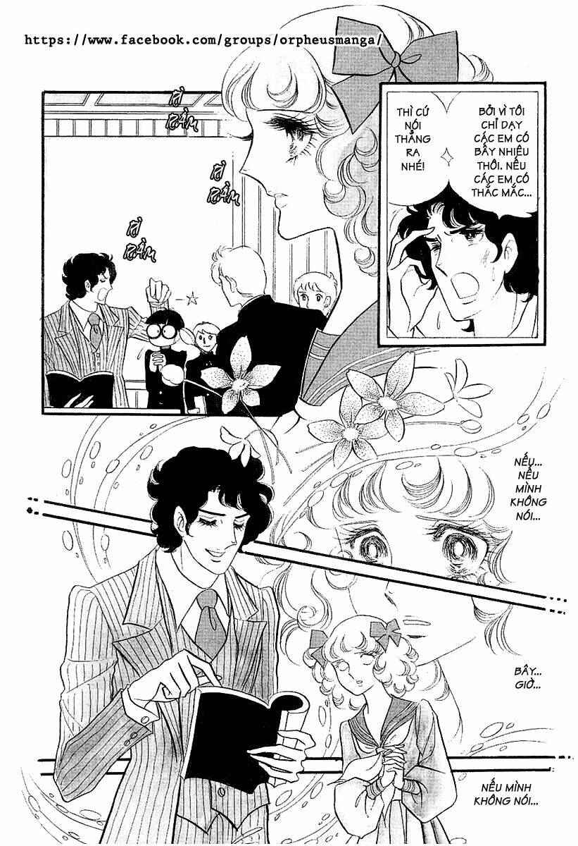 oniisama e... chapter 1 9