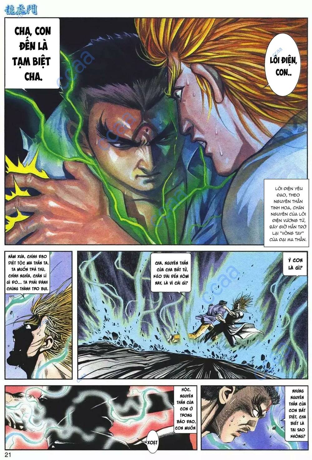 cựu tác long hổ môn chapter 1083 21