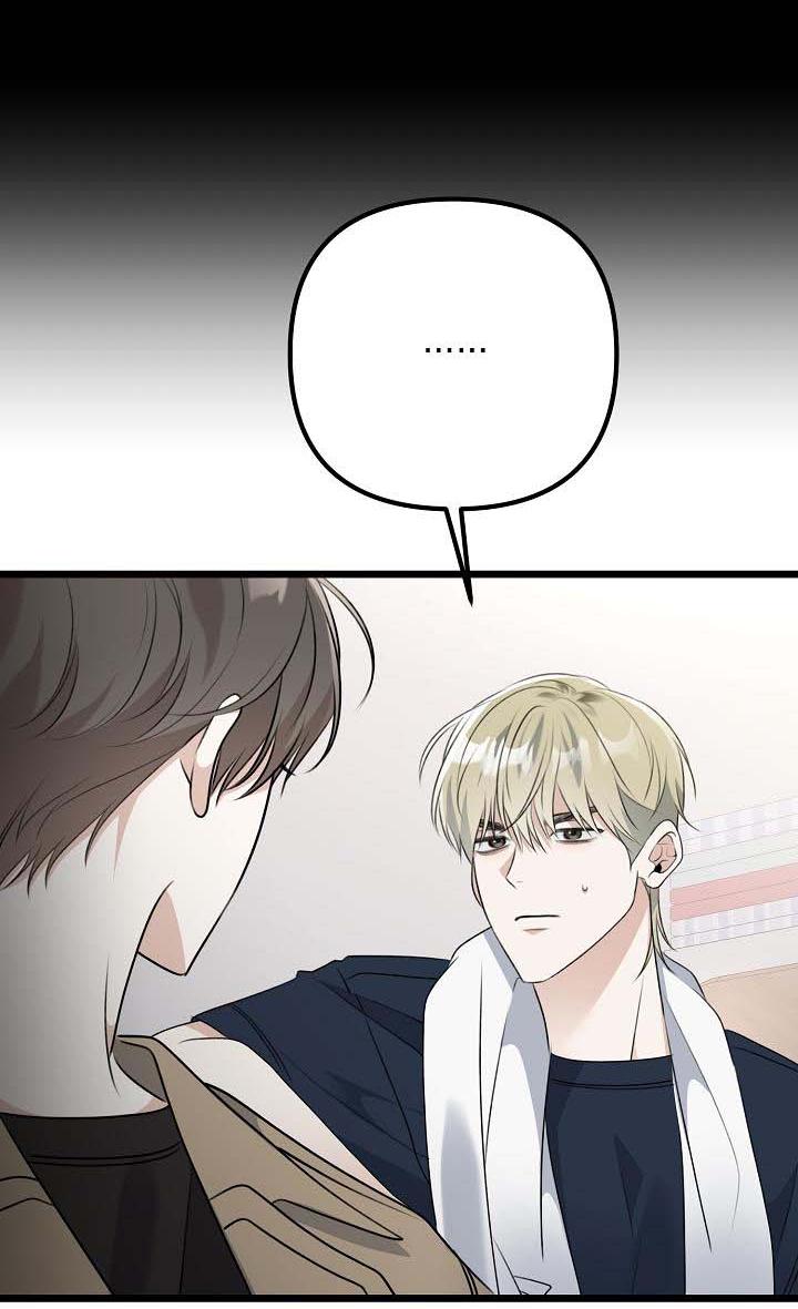 say nắng chapter 22 40