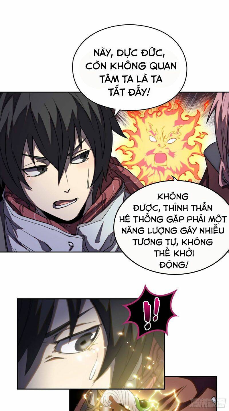 đô thị hàng thần khúc chapter 38 17