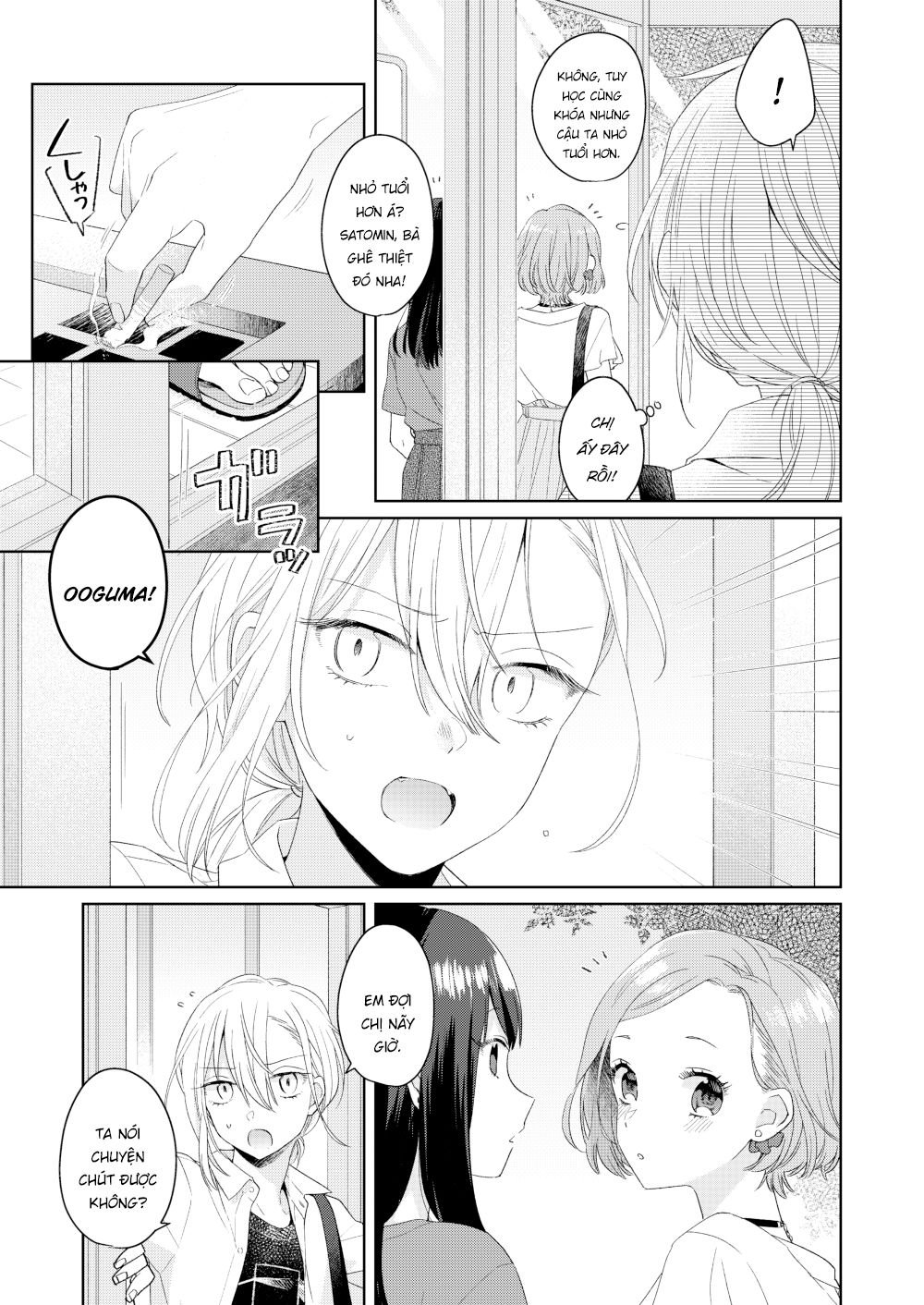 cô nàng đẹp trai và bà chị ngây thơ chapter 1 14