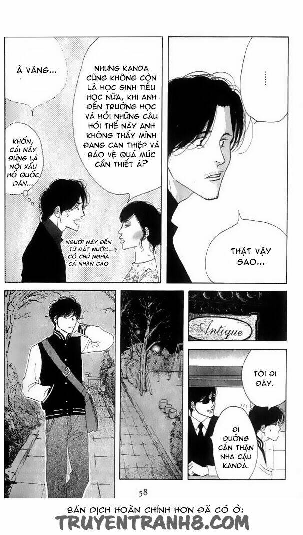 antique bakery chapter 16 21