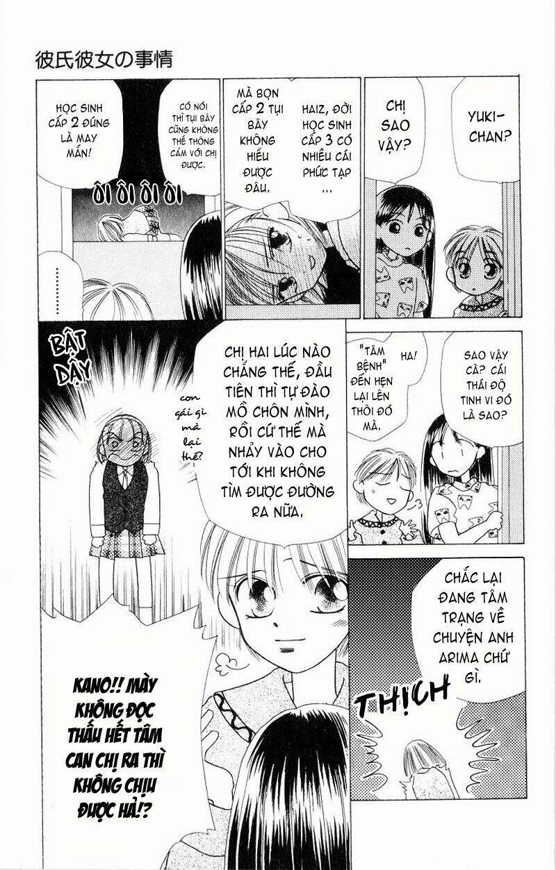kare kano hajimemashita chapter 4 28