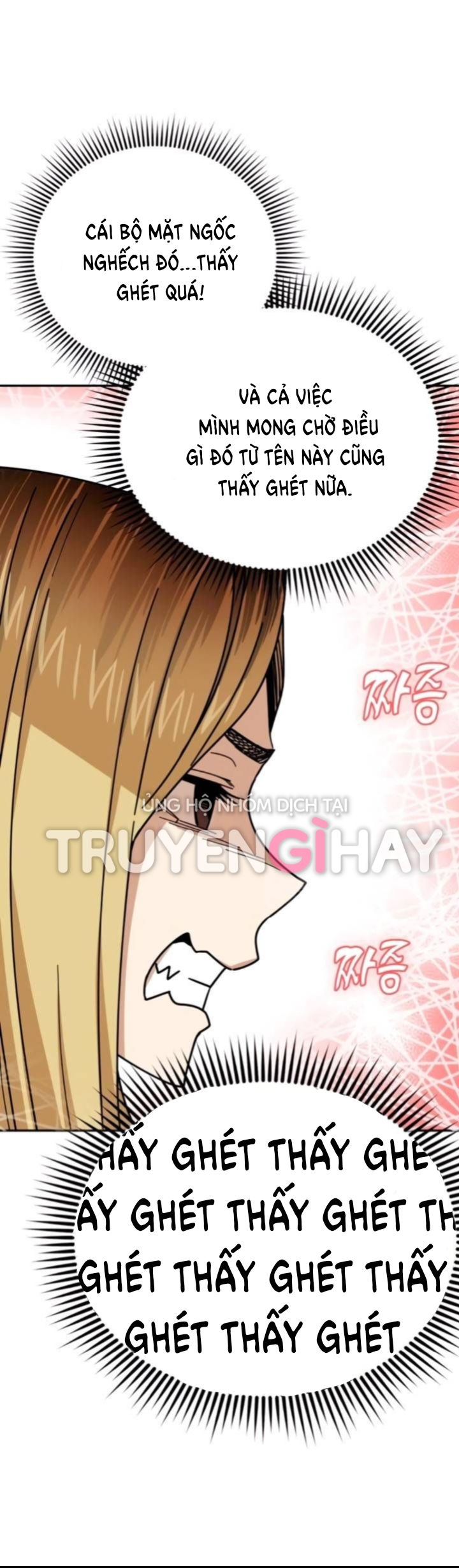 cuộc gặp gỡ định mệnh! chapter 15 35