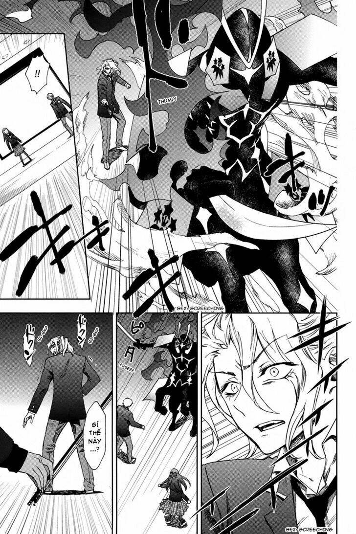 kyokou no ou chapter 10 15