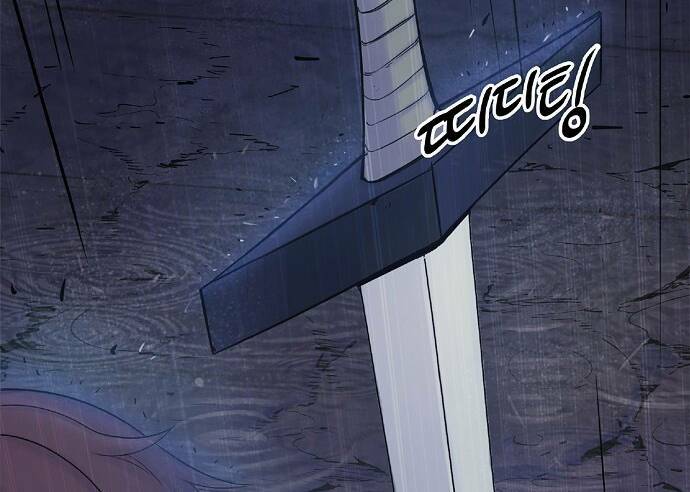 băng tâm kỵ sĩ chapter 5 7