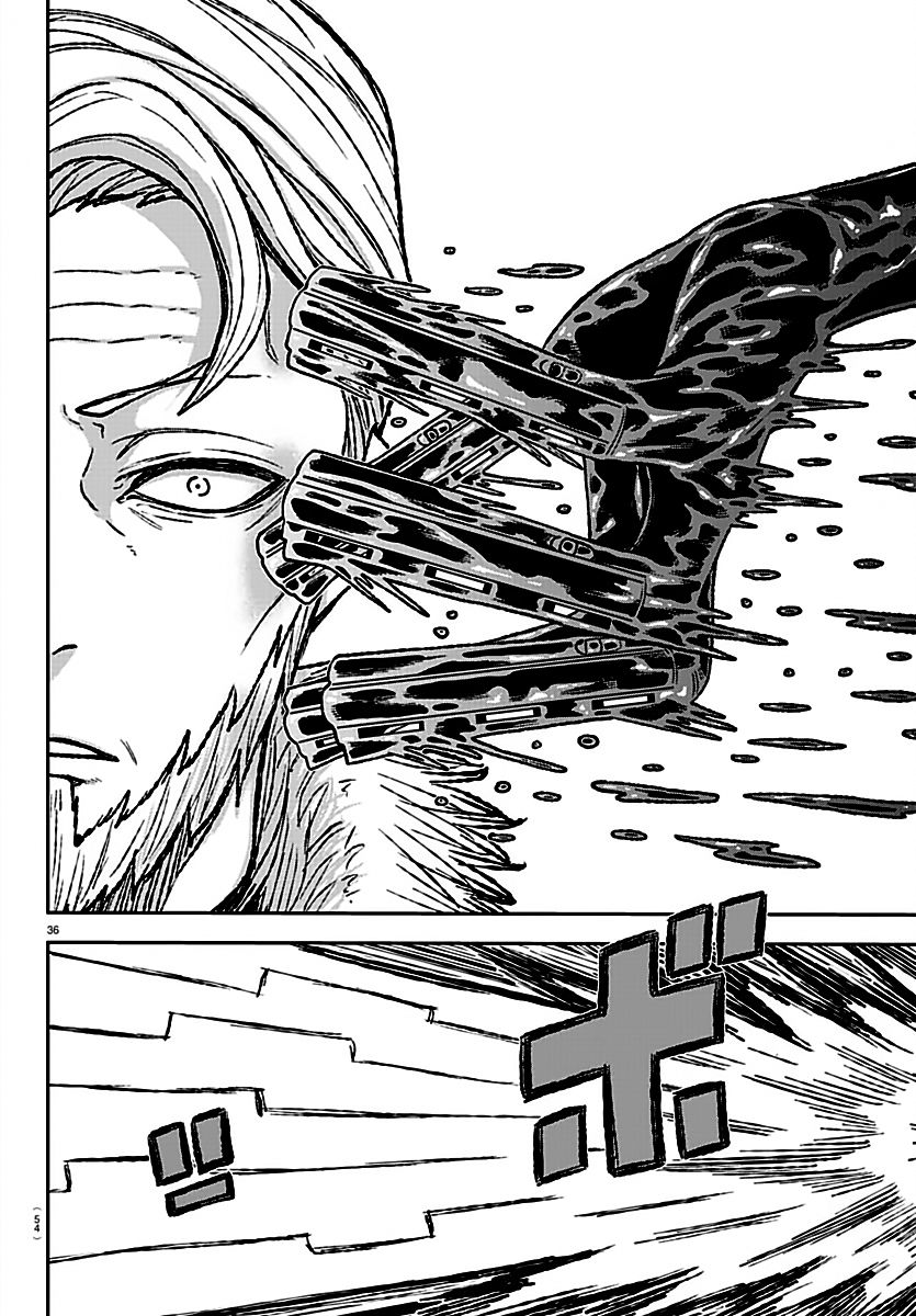 tougen anki chapter 0 35