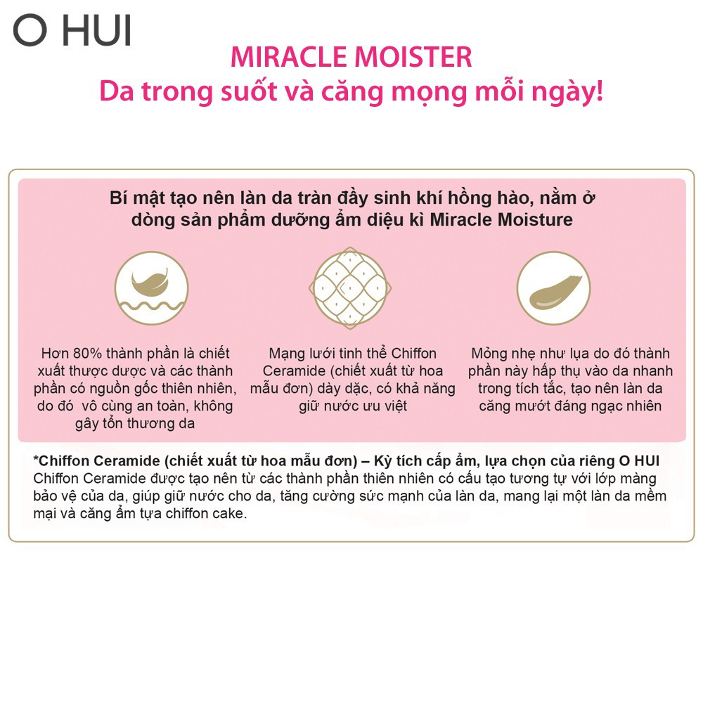 Sữa dưỡng cân bằng ẩm và dầu OHUI Miracle Moisture Emulsion 140ml