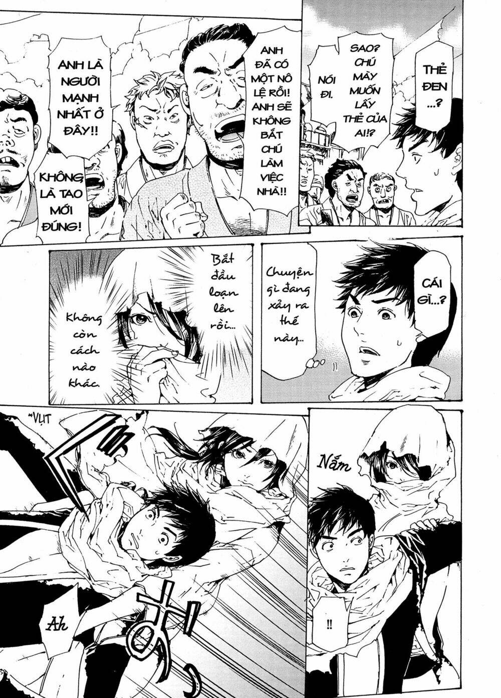 adekan chapter 43 63