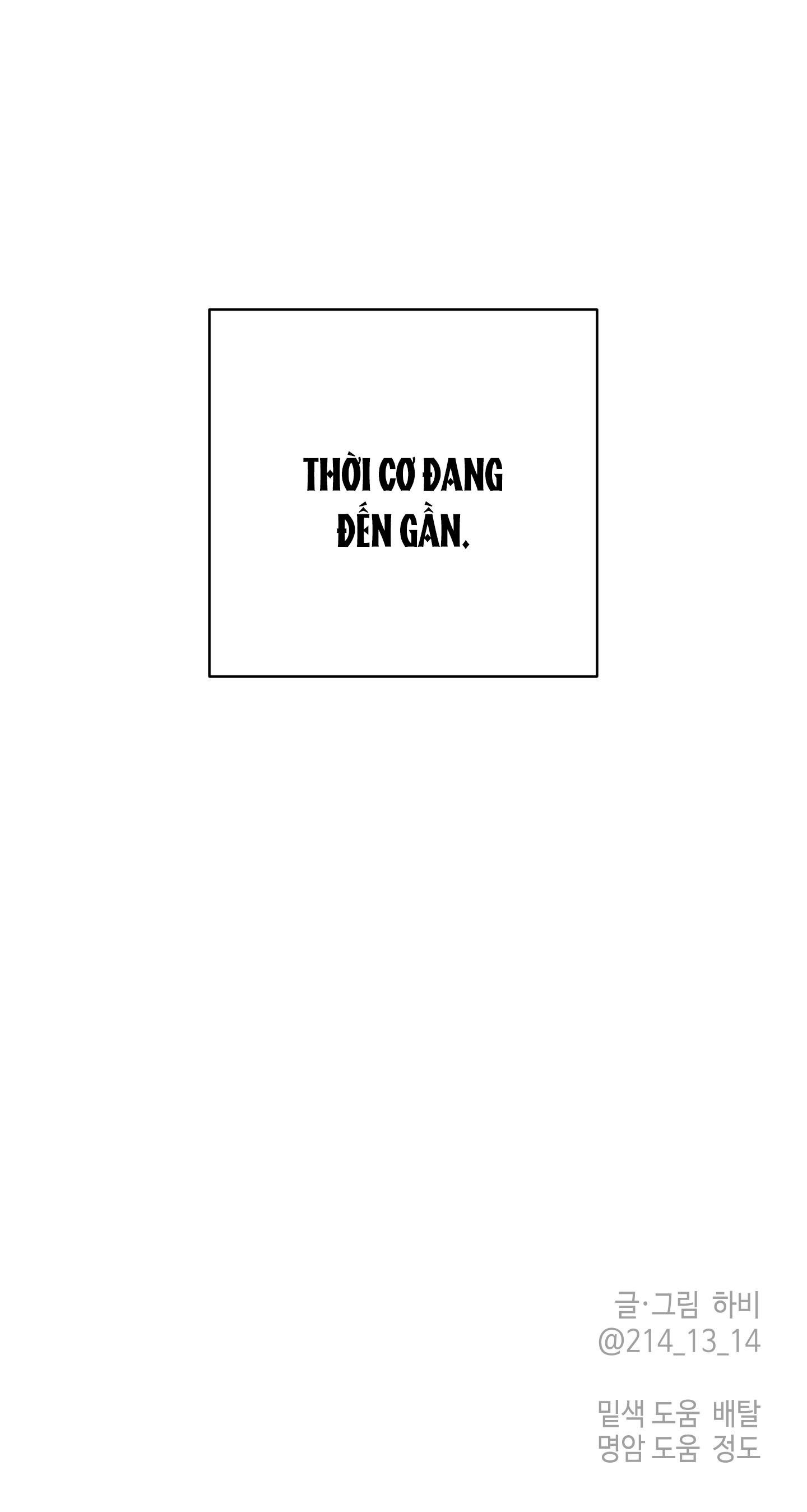 cơn mưa rào mùa hạ chapter 77 52