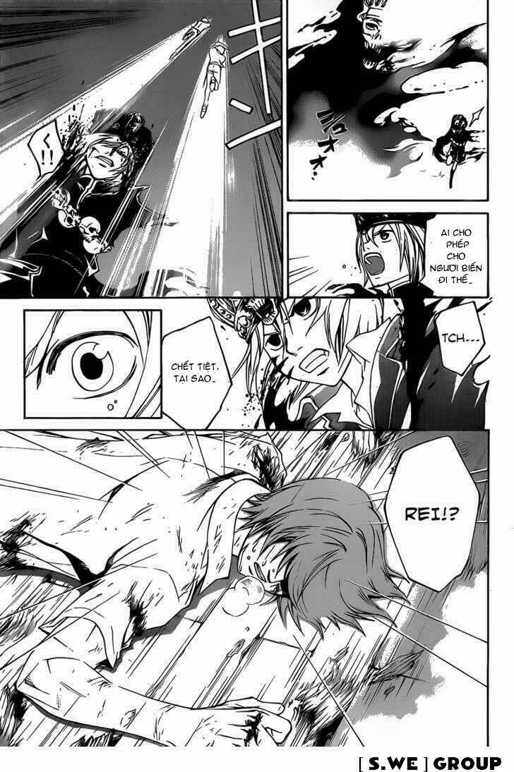 code breaker chapter 111 8