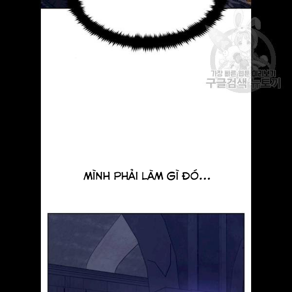 tôi muốn trở thành cô ấy dù chỉ là một ngày chapter 65.5 5