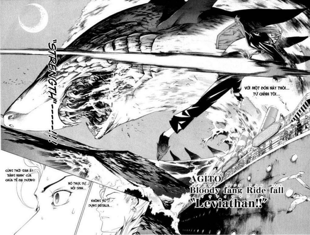 air gear chapter 73 15