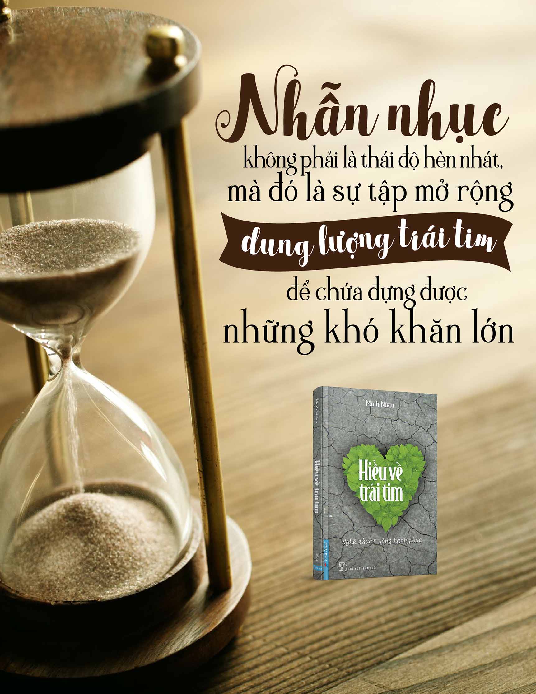 Hiểu Về Trái Tim (Tái Bản)