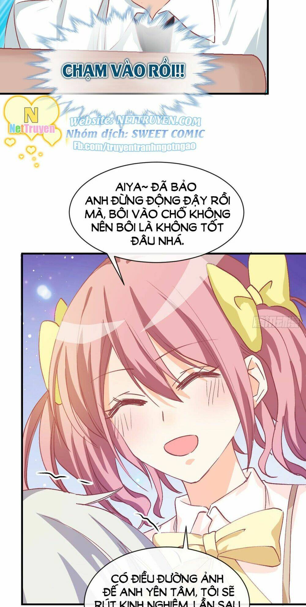 sở thích đặc biệt của nam thần chapter 13 18