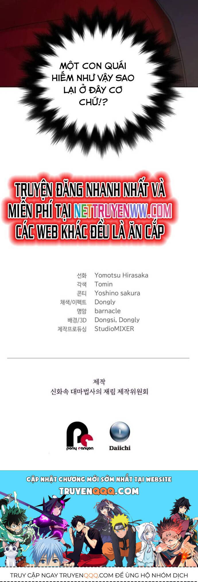 sự trở lại của đại pháp sư huyền thoại chapter 31 40