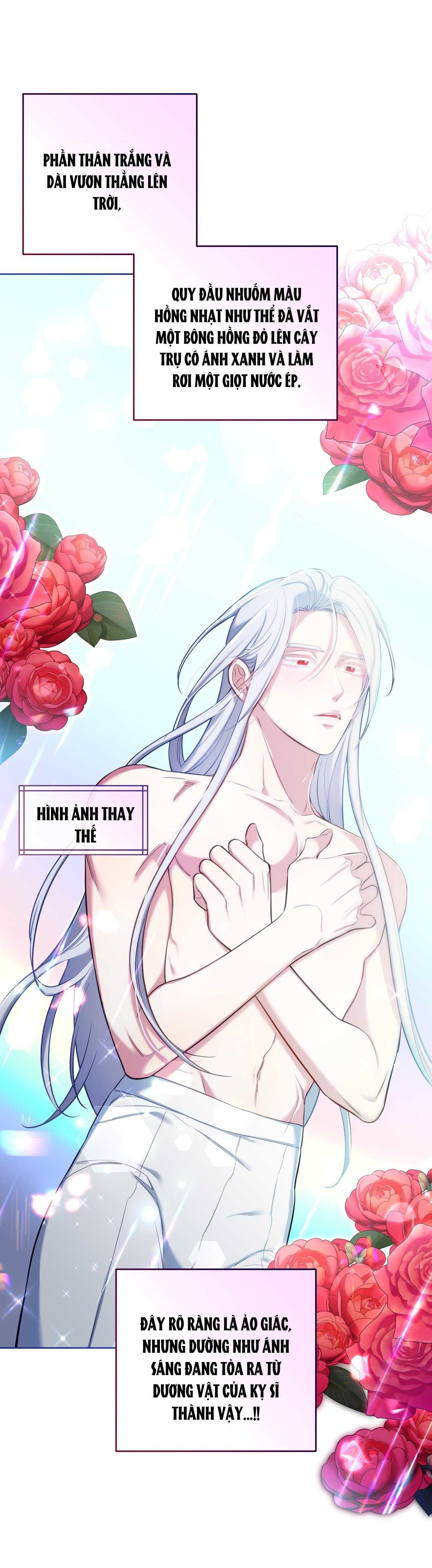 (np) trở thành vua công lược chapter 52 46