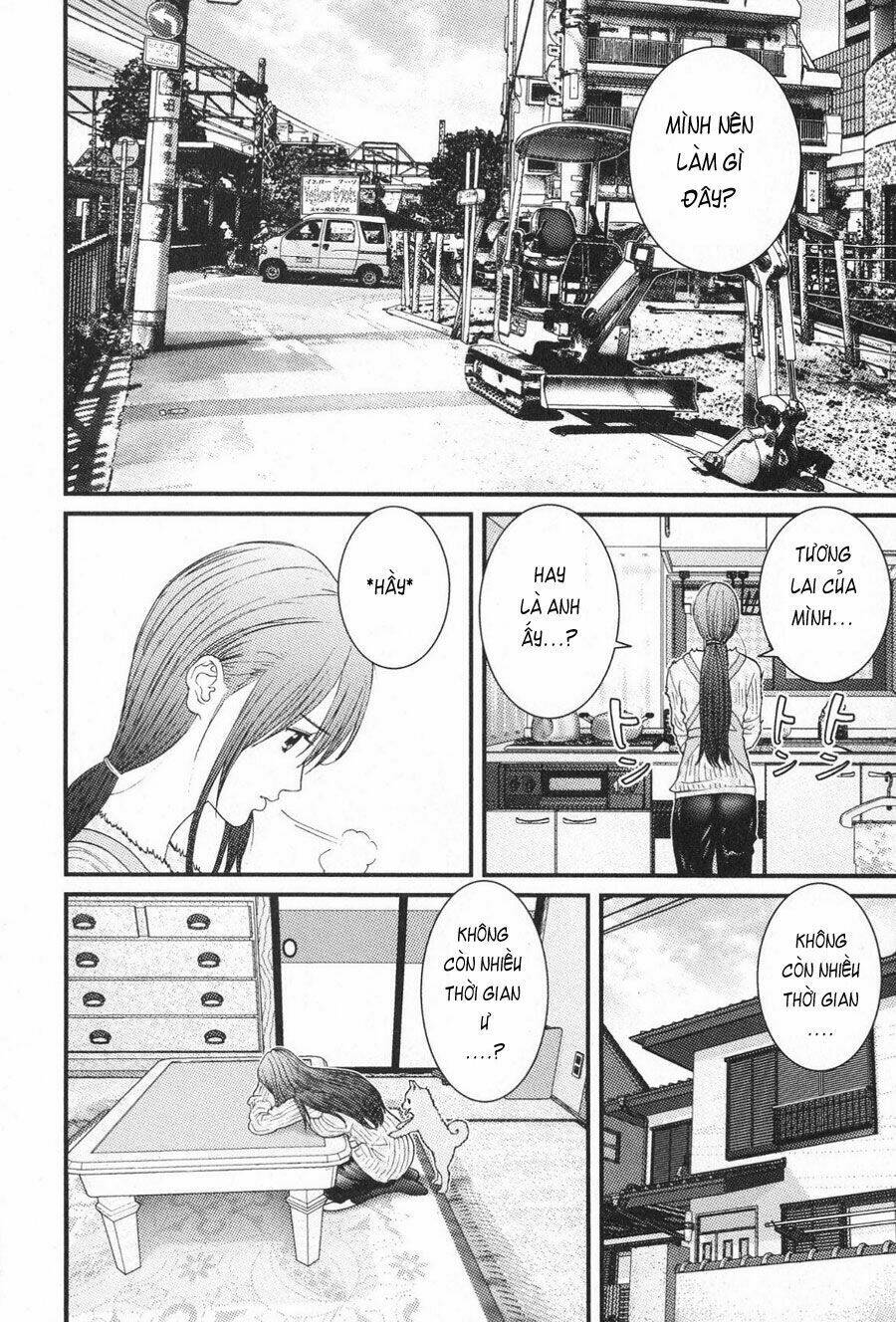 me-teru no kimochi chapter 17 6