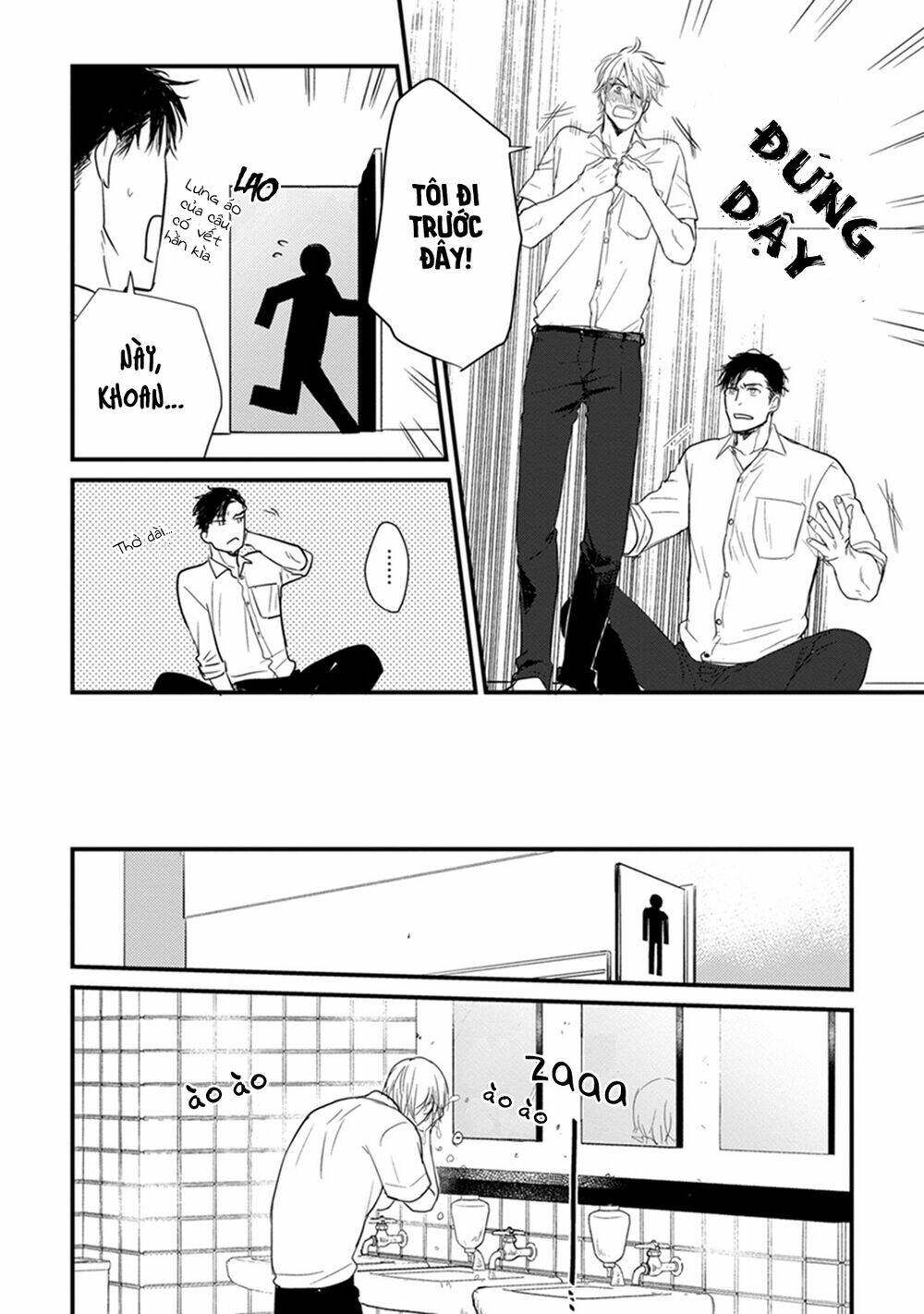 tabetemo oishiku arimasen chapter 2 14