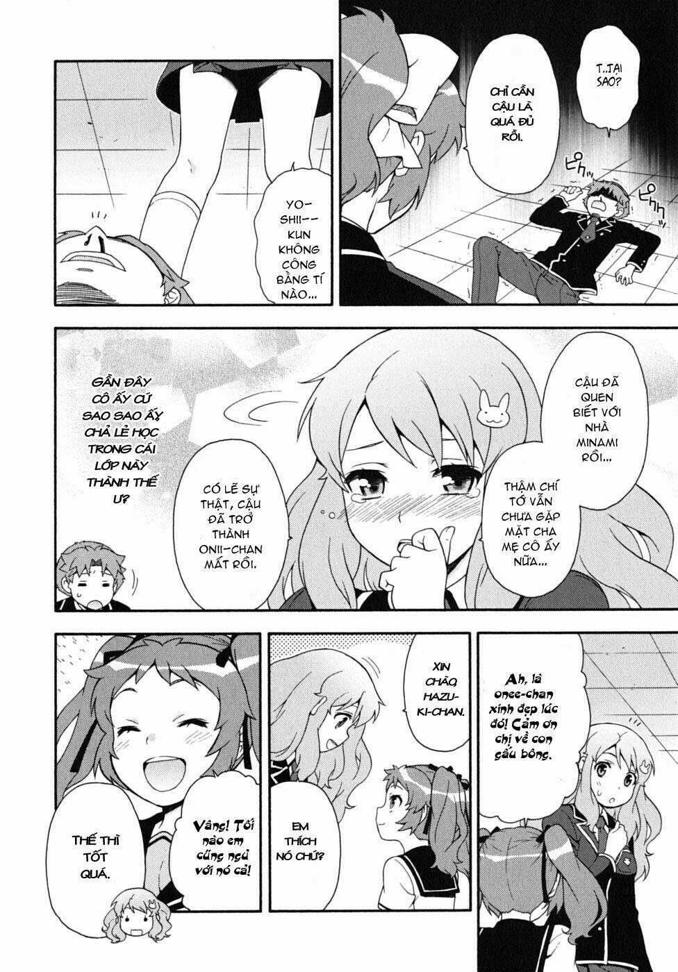 baka to test to shoukanjuu chapter 15 45