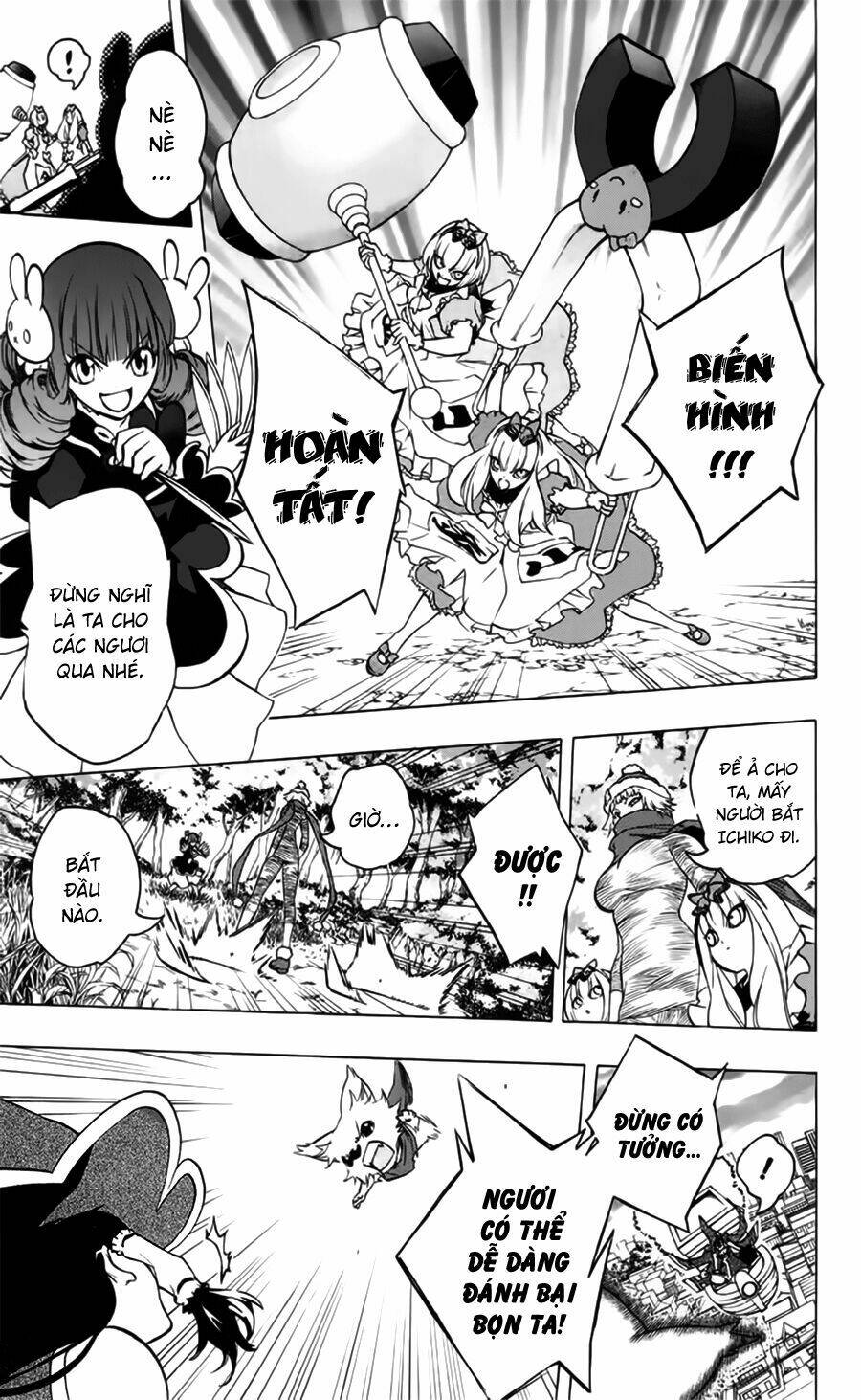 binbougami ga! chapter 33 15