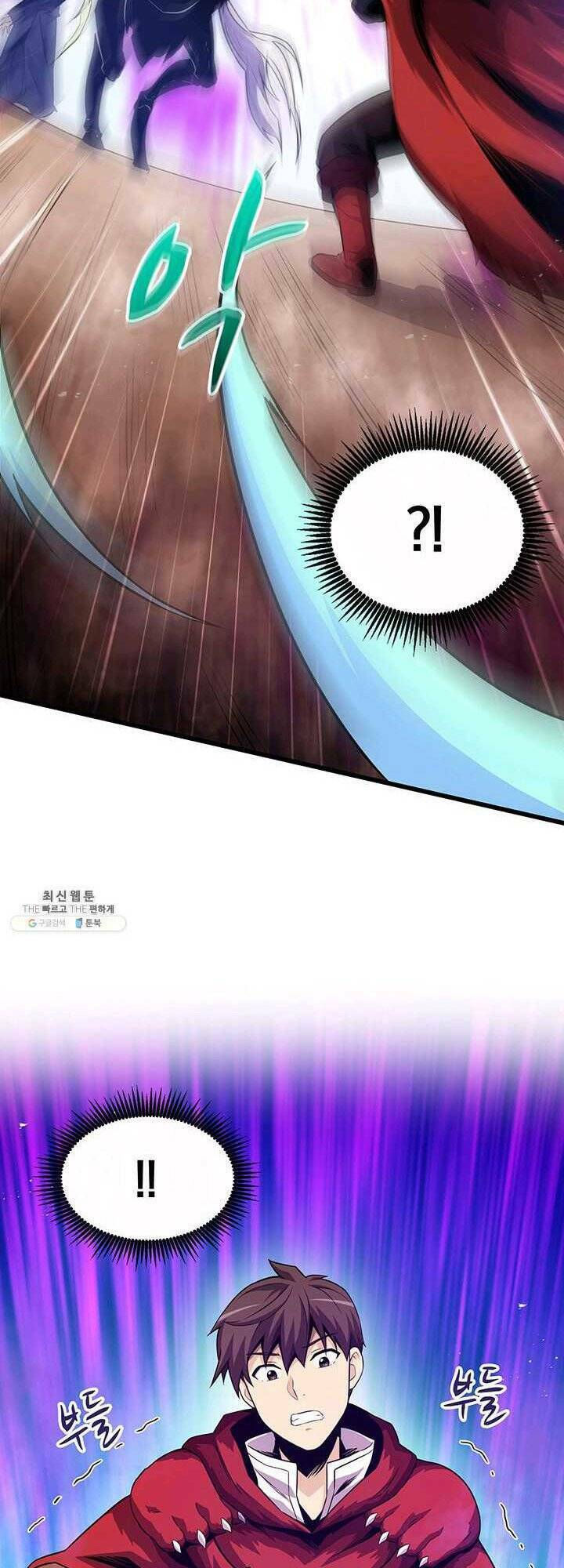 arcane sniper chapter 37 6