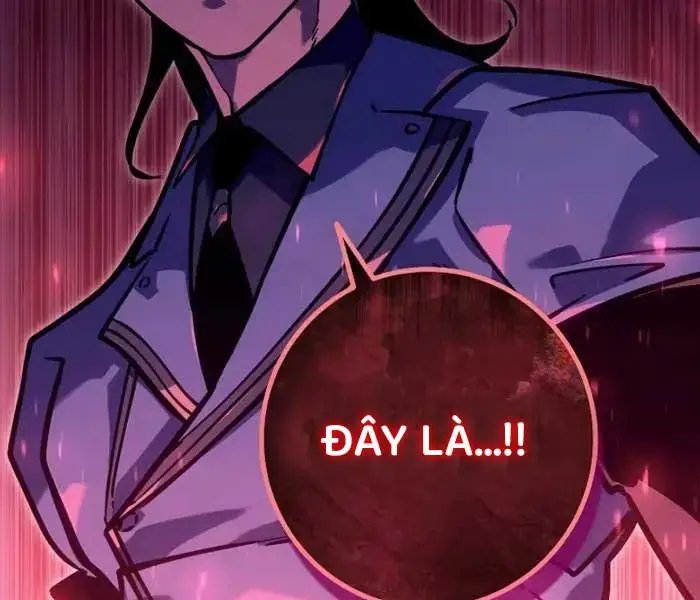 hồi quy làm con trai ngoài giá thú của gia đình kiếm thuật danh tiếng chapter 26 225