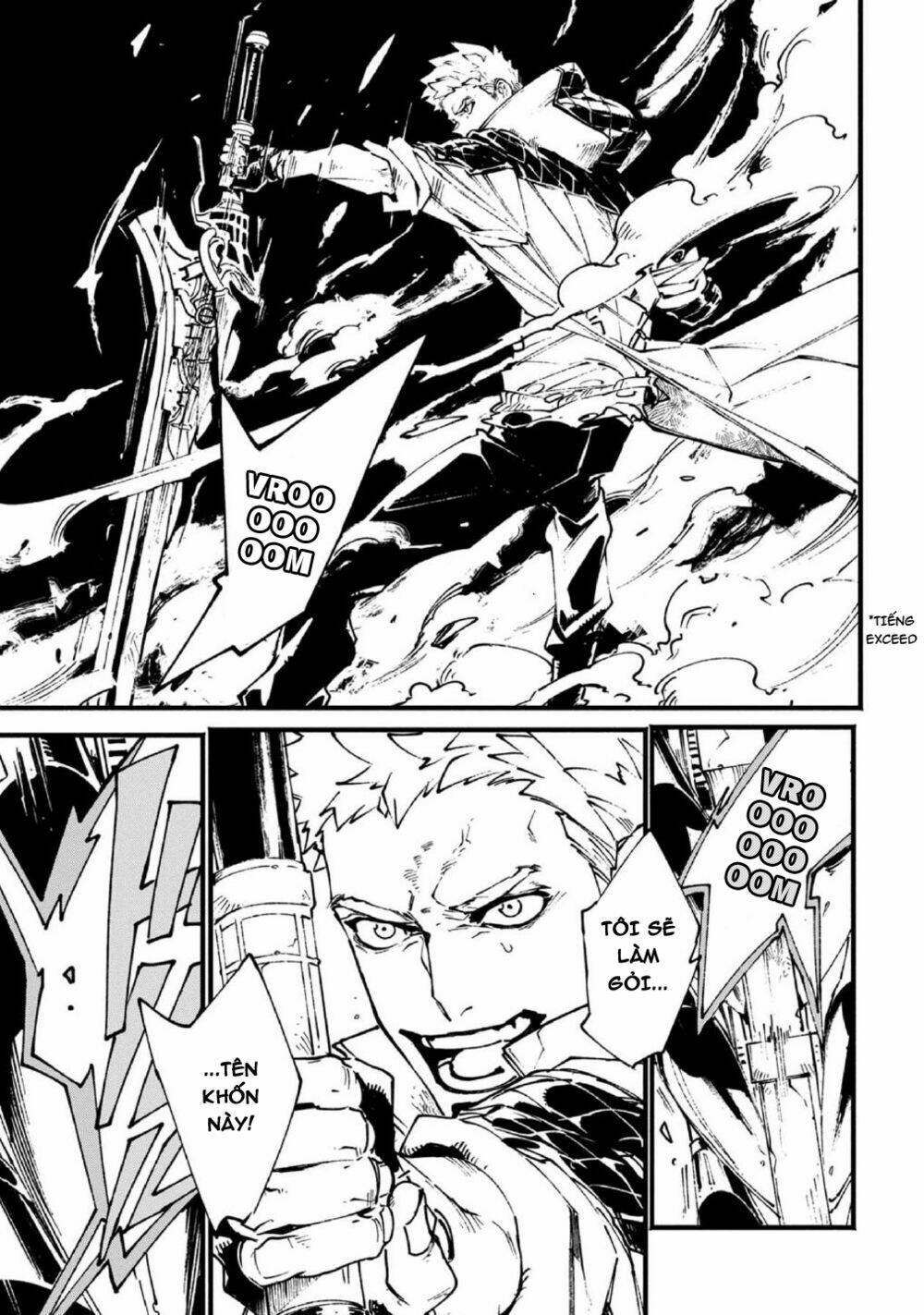 devil may cry 5 -visions of v- chapter 20.1 6