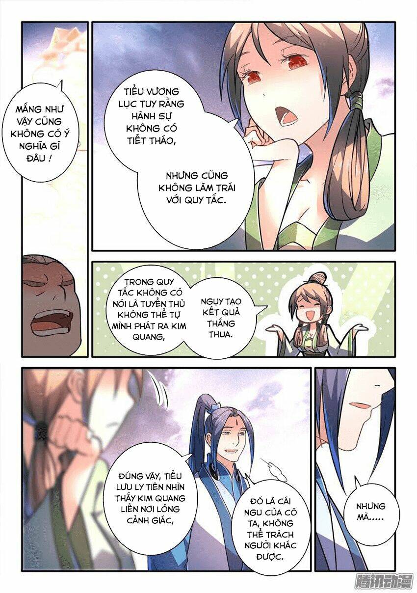 trước kia có tòa linh kiếm sơn chapter 247 5