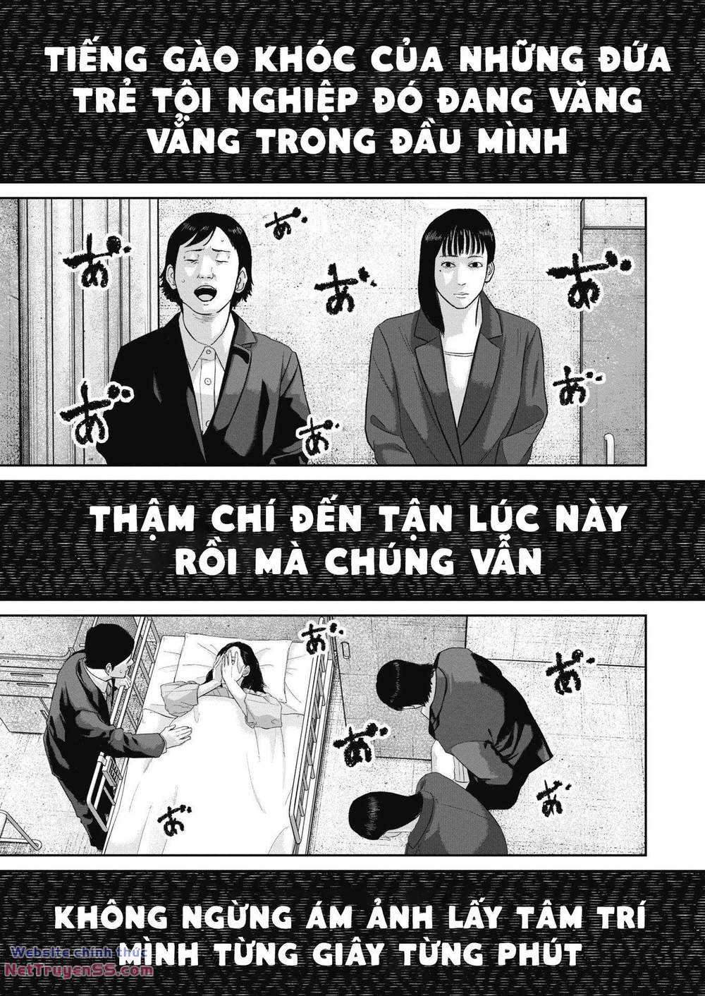 smiley - cười lên m chapter 40 9