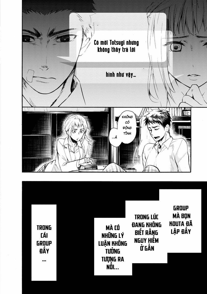 shokuryo kyoshitsu chapter 7.2 17