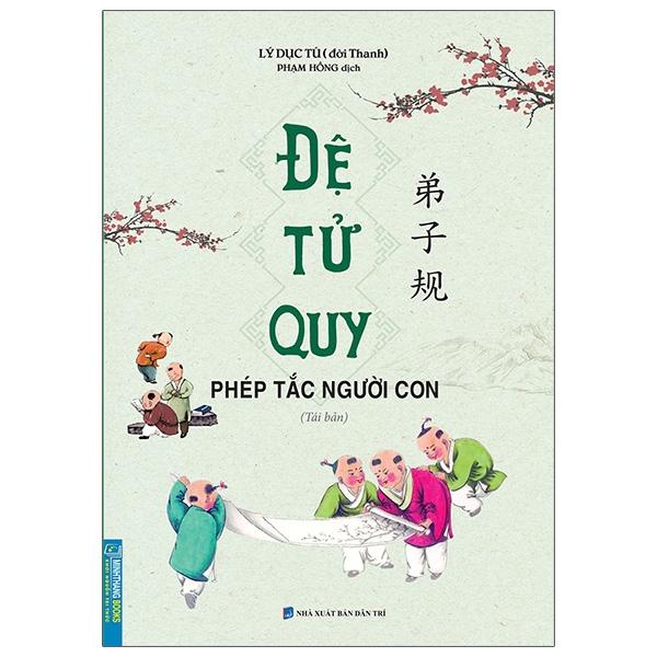 Đệ Tử Quy (Tái Bản)