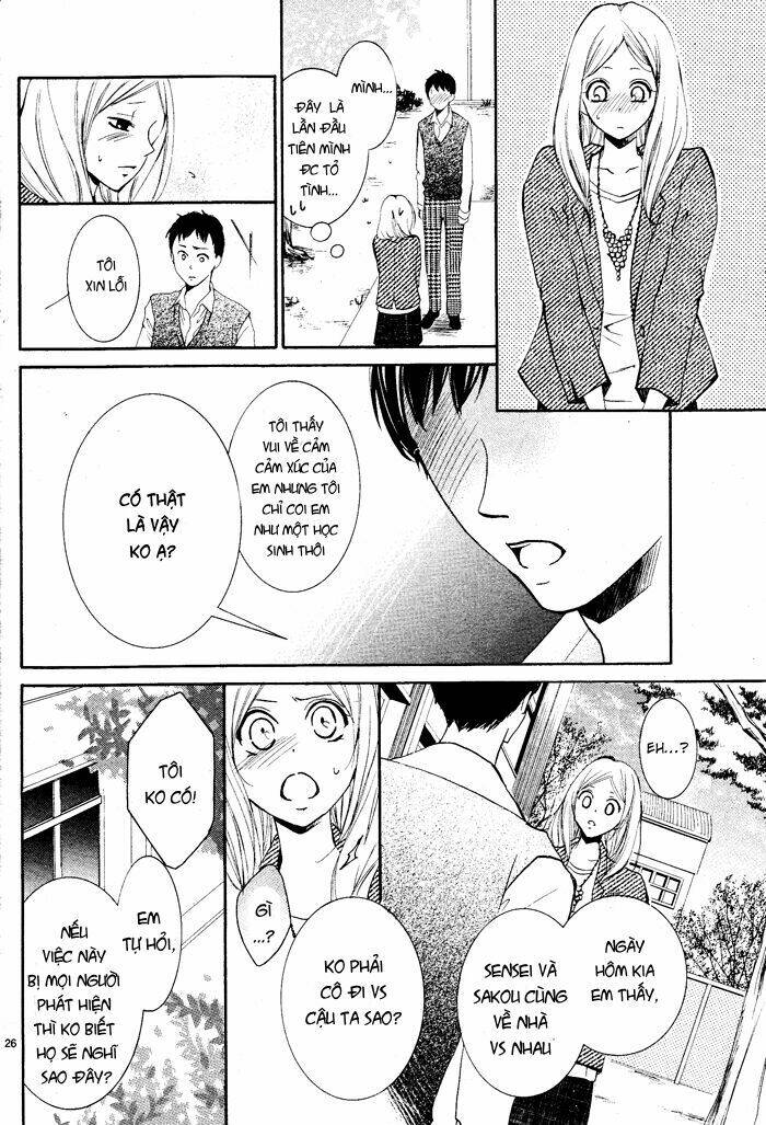 aka no yuuwaku chapter 1 29