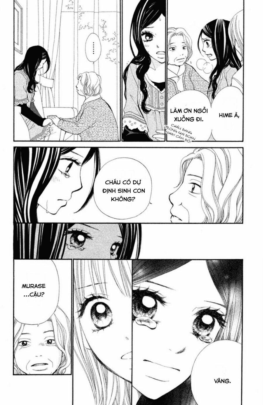 inochi chapter 12 22