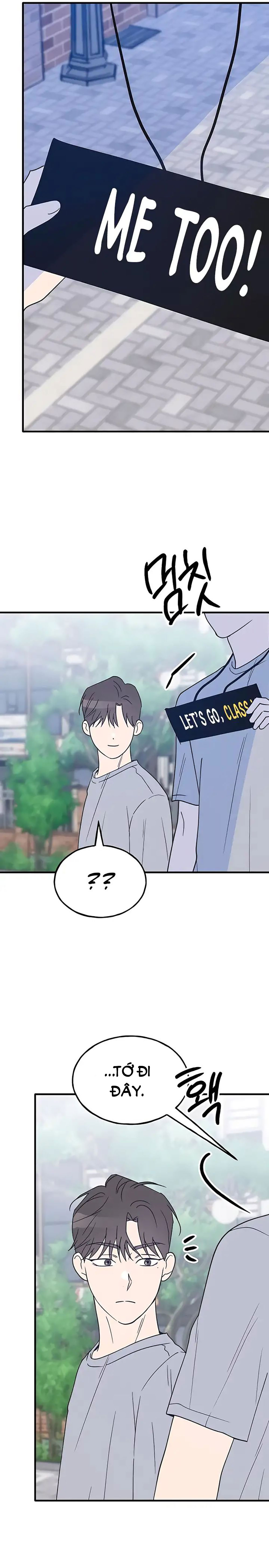 nguyên tắc của bạn thân là con trai chapter 33.1 14