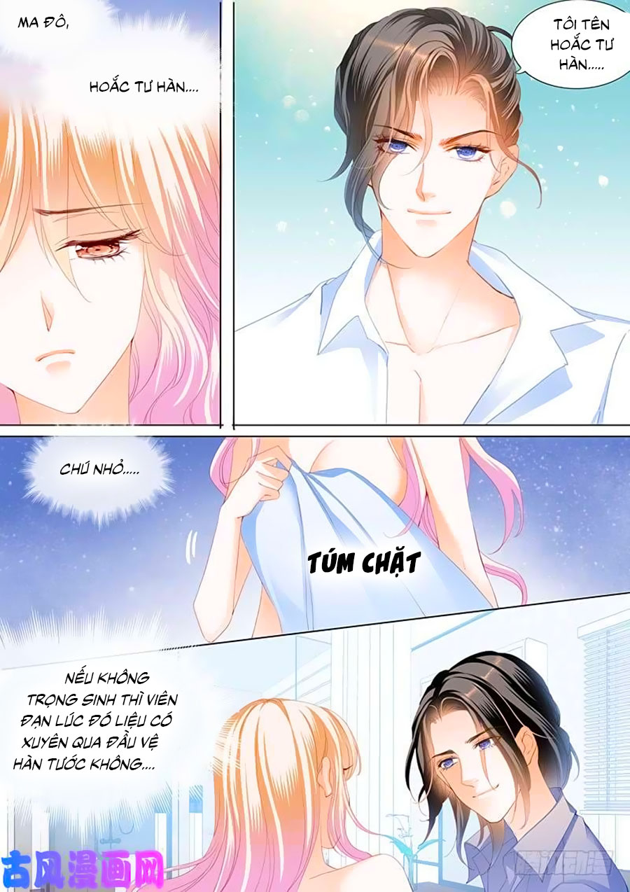 bá đạo tiểu thúc, xin trêu chọc vừa thôi! chapter 105 3