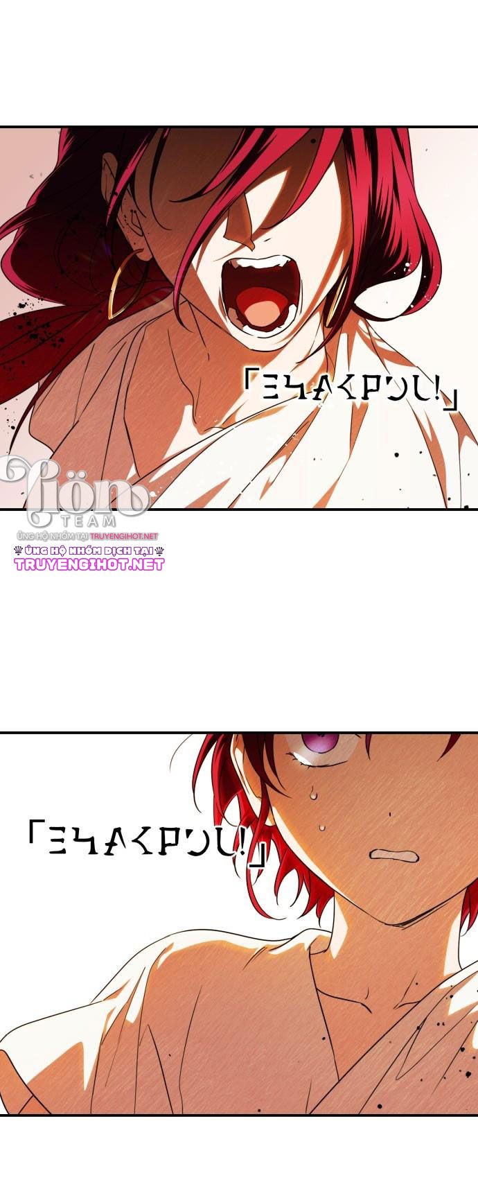 bị che khuất bởi hoàng hôn chapter 67.1 9