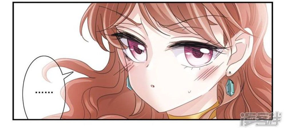 Gia Sư Tình Yêu Của Tôi chapter 3.1 - Trang 16