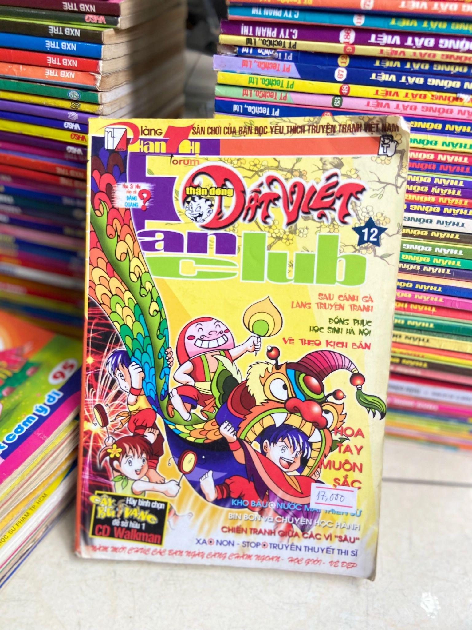 Thần Đồng Đất Việt - FanClub