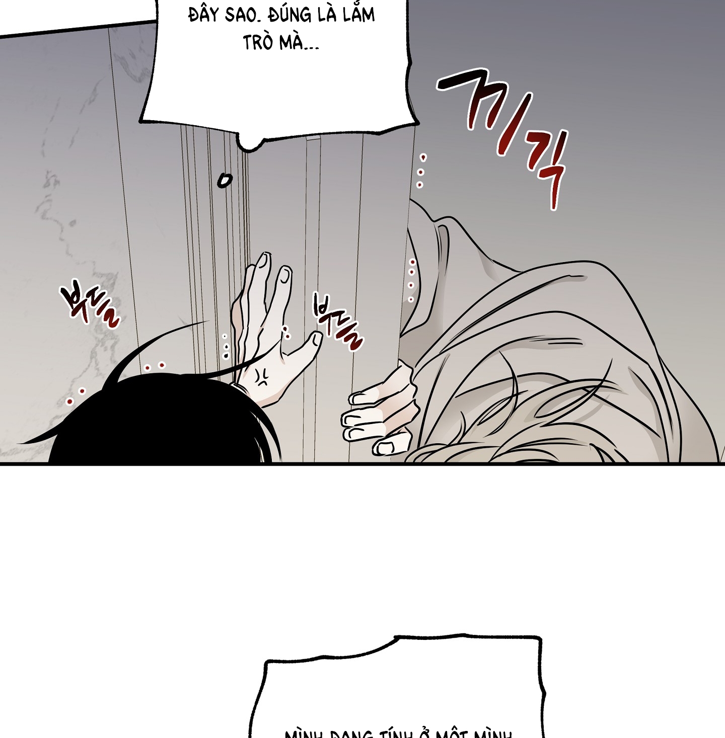 đêm bên bờ biển chapter 81.1 39