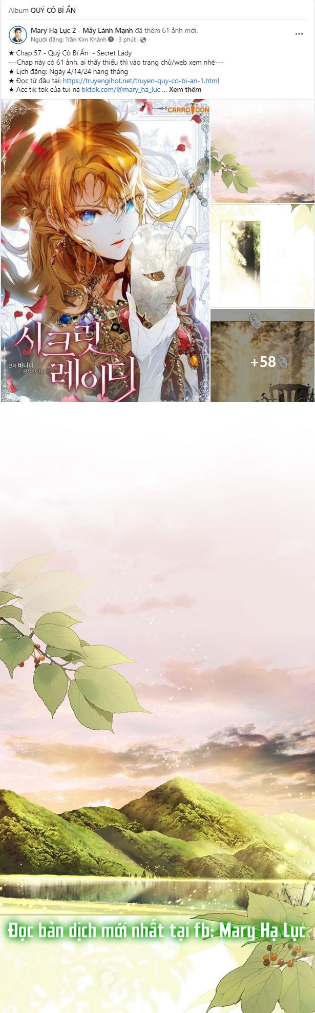 quý cô bí ẩn - secret lady chapter 57 2